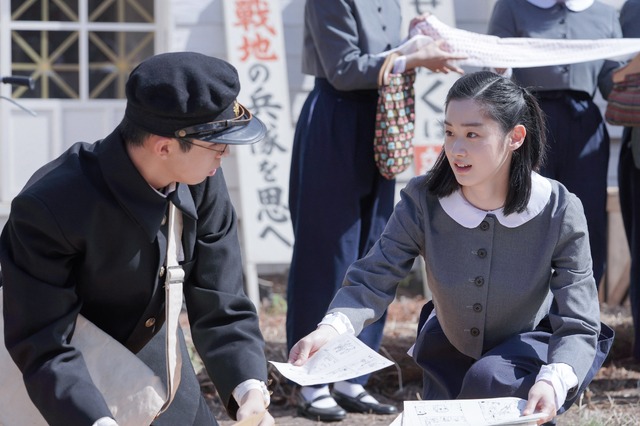 （C）NHK
