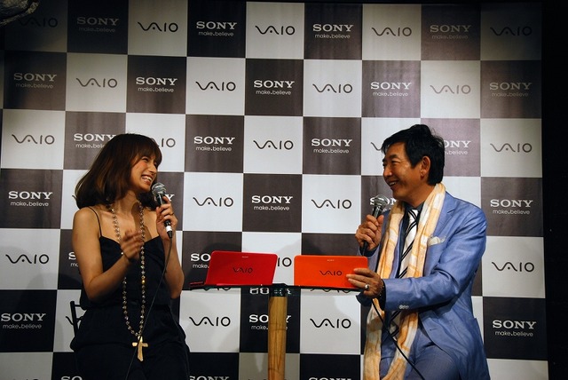 「SONY NEW VAIO P Series」