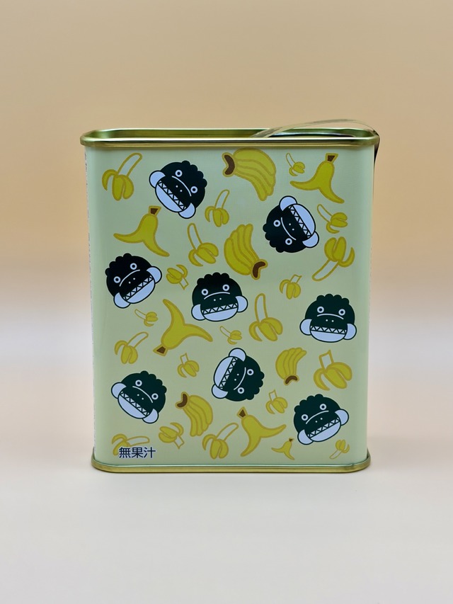 「熱川バナナワニ園 バナナドロップス」540円（税込）