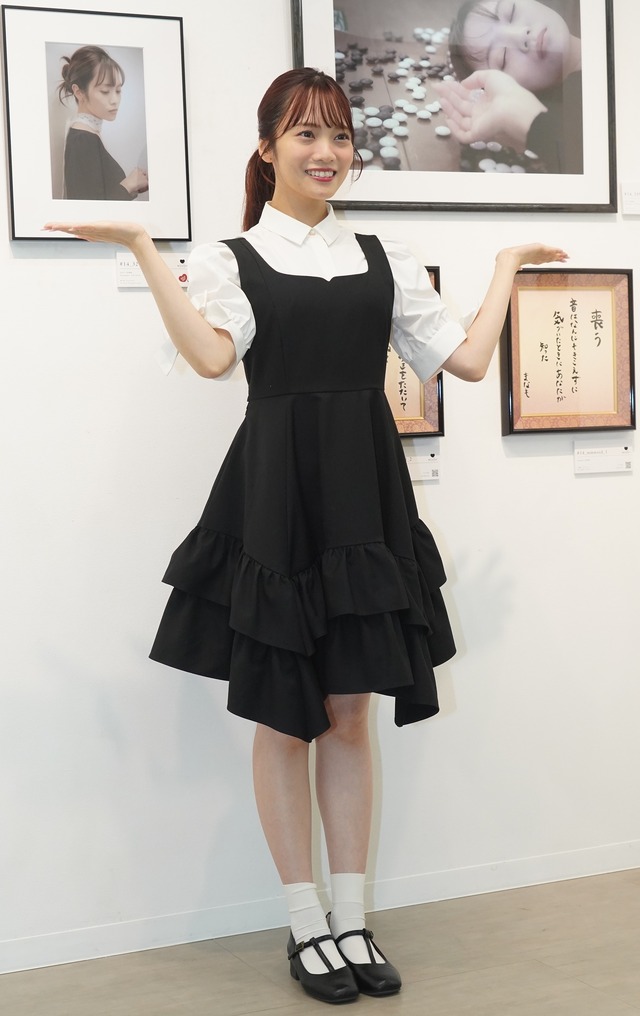 宮田愛萌【写真：竹内みちまろ】