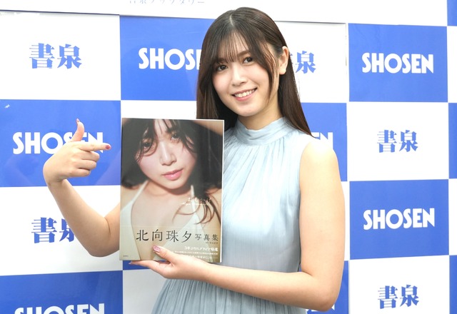 北向珠夕【撮影：小宮山あきの】