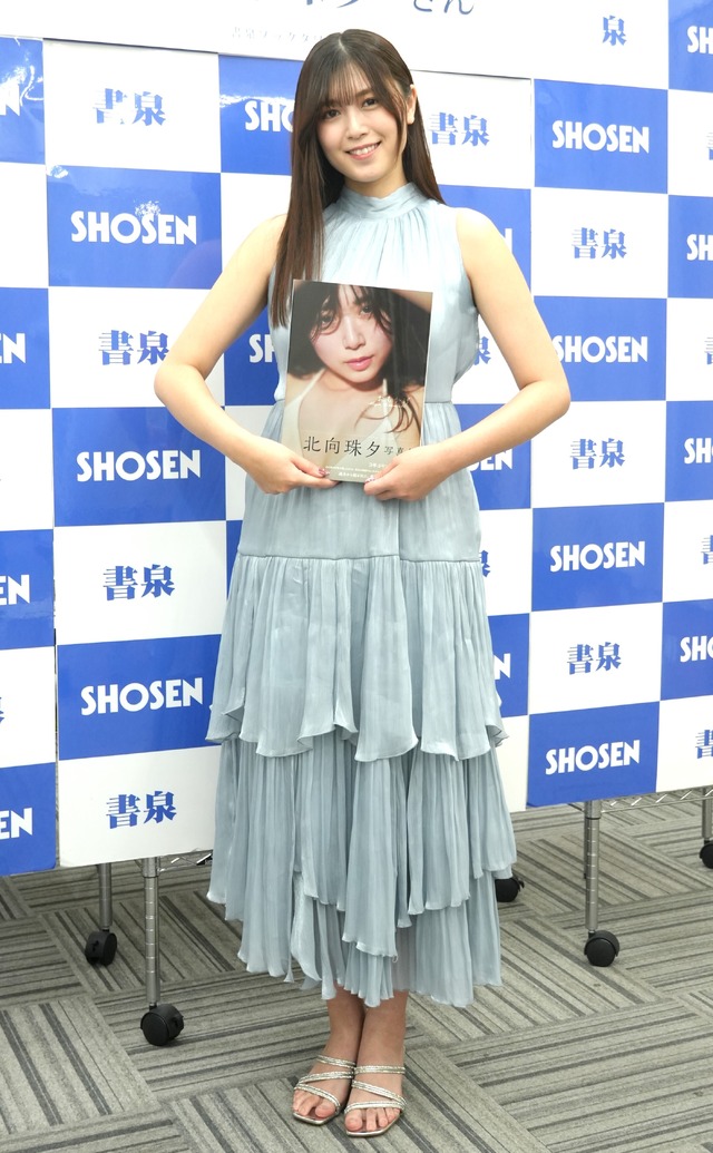 北向珠夕【撮影：小宮山あきの】