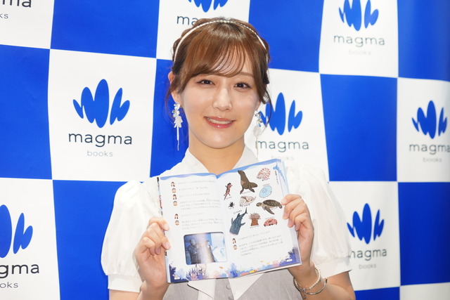 鎌田菜月【写真：竹内みちまろ】