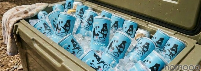 【夏に大活躍！アルミ缶の日本酒】「純米吟醸原酒 生詰 缶カップ 180ml」新発売