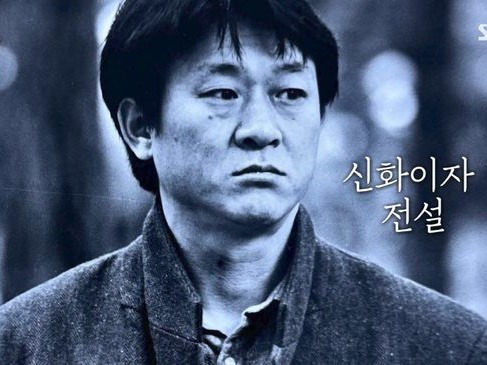 韓国小劇場文化の発展に尽力…胃がんで亡くなった“演劇界の大御所”キム・ミンギさん、2周忌