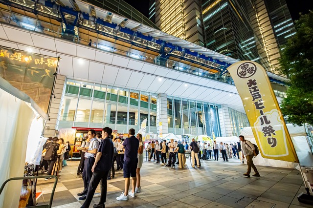 駅直結で楽しむ「大江戸ビール祭り2026秋」