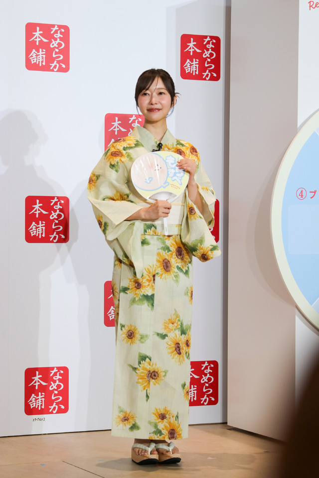 指原莉乃【撮影：平木昌宏】