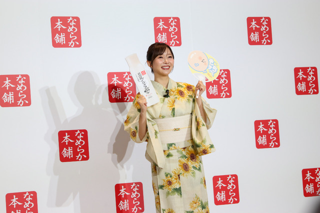 指原莉乃【撮影：平木昌宏】