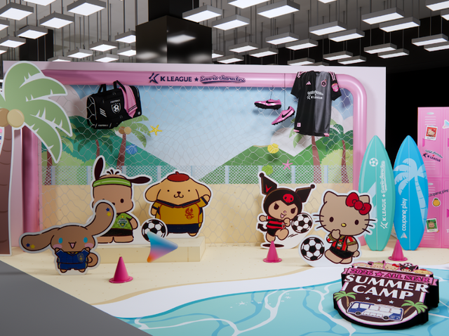 韓国でKリーグ×サンリオの期間限定ストアが開催へ！先着数量限定グッズや抽選イベントも