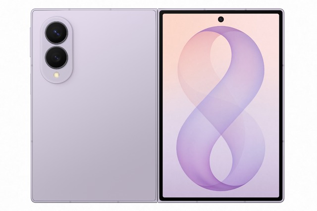 サムスンが史上最薄4.1mmの折り畳みスマホ「Galaxy Z Fold8 Ultra」発表、重量215gも実現
