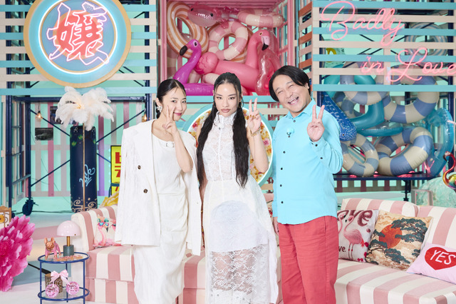 『ラヴ上等：シーズン2』COPYRIGHT © NETFLIX, INC. AND IT'S AFFILIATES, 2026. ALL RIGHTS RESERVED.