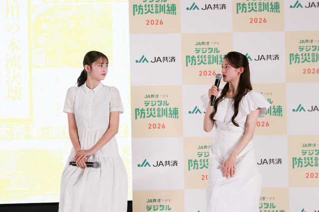 左から）ゆうちゃみ、松村沙友理【撮影／平木昌宏】