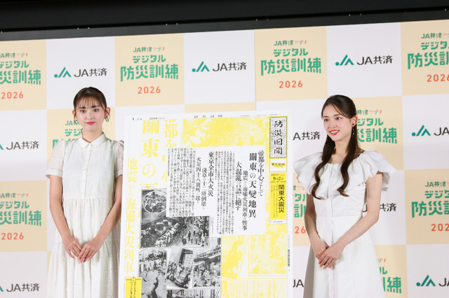 左から）ゆうちゃみ、松村沙友理【撮影／平木昌宏】