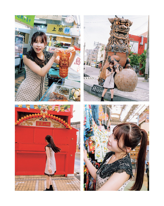 お気に入りの衣装『CANDY TUNE 村川緋杏 1st写真集 the Bibian』（宝島社）