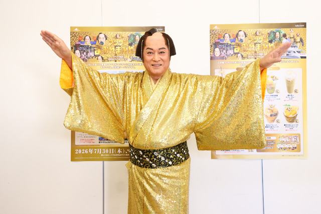 松平健がクルーズ船で登場！「八景島シーパラダイス」のイルカショーにサプライズ出演し大歓声！