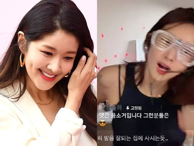 深夜の騒音配信に“ダンス運転”まで…炎上続きの韓国女優、国外移住を発表！応援の一方で冷ややかな視線も
