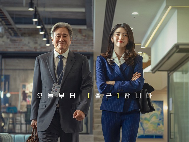 チェ・ミンシク＆ハン・ソヒの『マイ・インターン』は大丈夫か　過去作に見る韓国リメイク映画の明暗