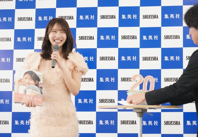 藤嶌果歩【写真：竹内みちまろ】