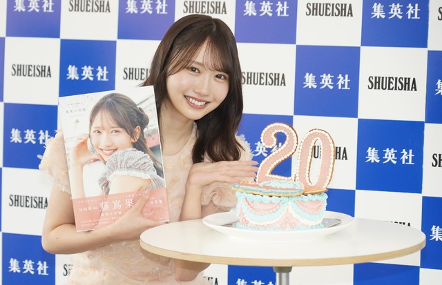 藤嶌果歩【写真：竹内みちまろ】