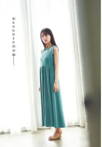 Ⓒ秋田書店 Ⓒ乃木坂46合同会社 Ⓒ高橋慶佑