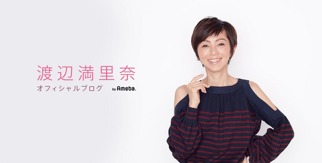 渡辺満里奈、久々のショートヘアに反響「夏らしくて、、、可愛い」