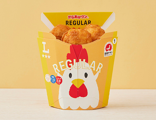 レギュラー