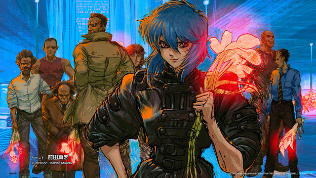 『攻殻機動隊 THE GHOST IN THE SHELL』第5話のキャスト公開！声優・久川綾＆熊谷ニーナが時を超えた再共演