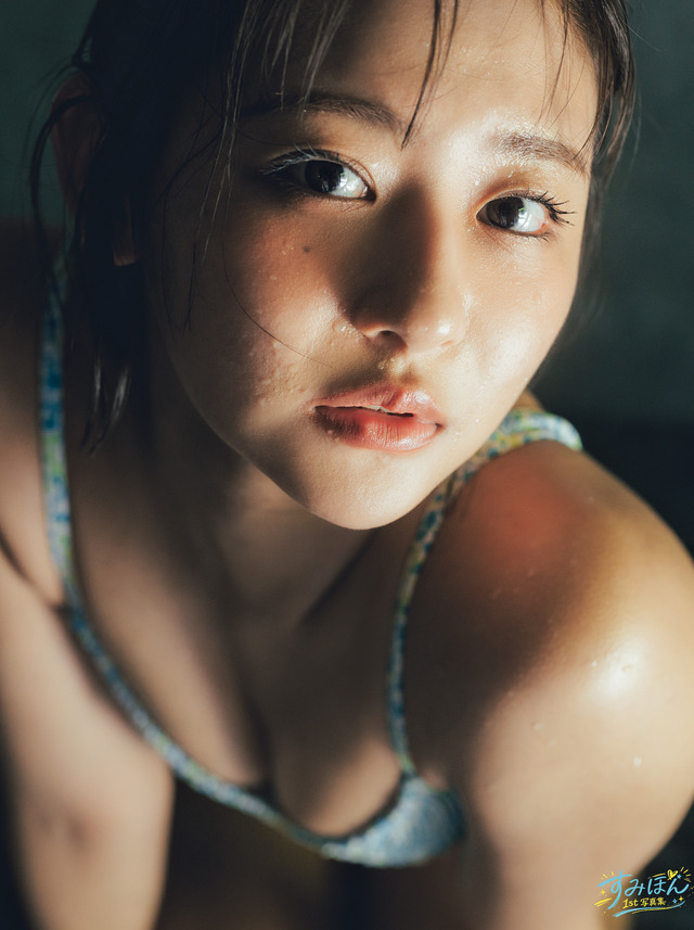 すみぽん1st 写真集『offcourt（オフコート）』（扶桑社）撮影：東京祐