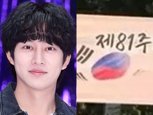 完全な勘違い…“逆さまの韓国国旗”を批判した韓国アイドル、軽率な発言を謝罪「僕を叱って」