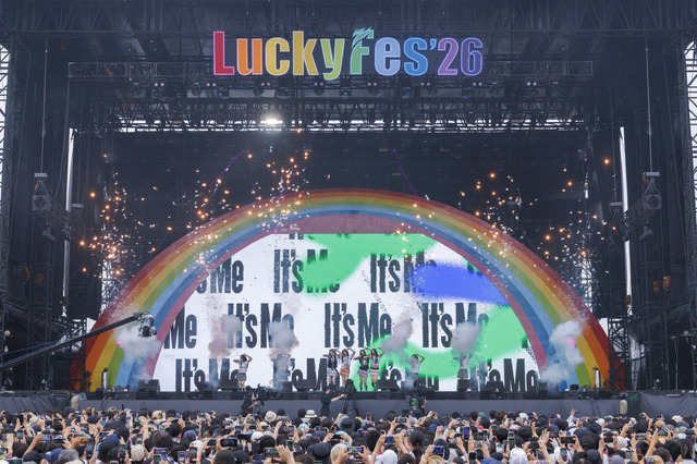 LuckyFes