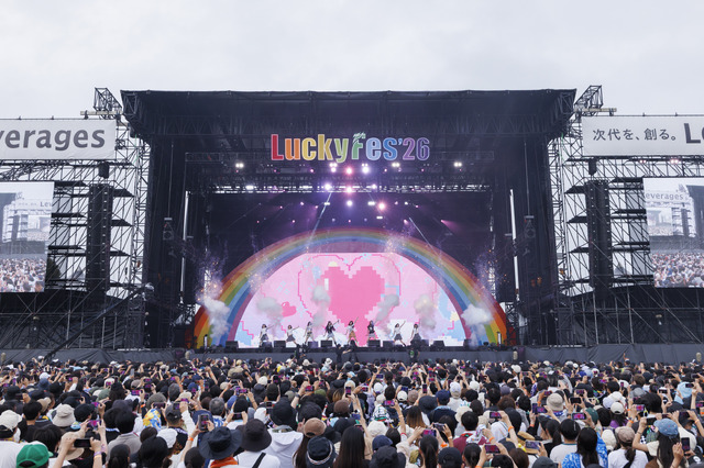 LuckyFes