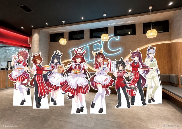 「ウマ娘のウマウマ！ケンタッキー！」© Cygames, Inc.