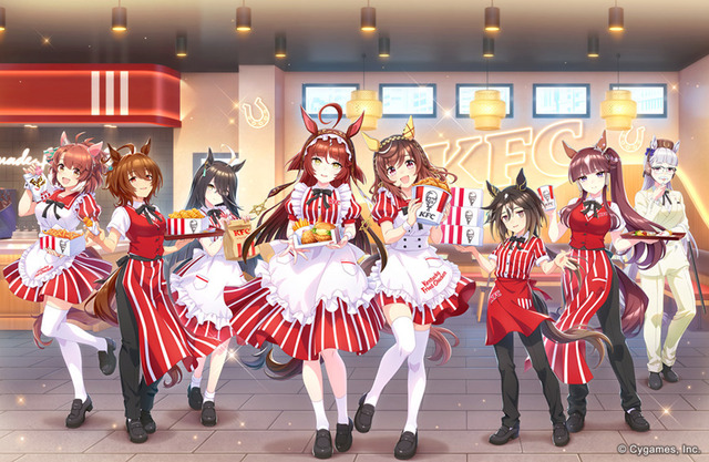 「ウマ娘のウマウマ！ケンタッキー！」© Cygames, Inc.