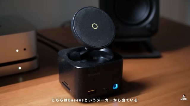 Mac miniの横に佇むBaseus「MagPro2 7-in-1」（C）Rei丨暮らしとNotion。