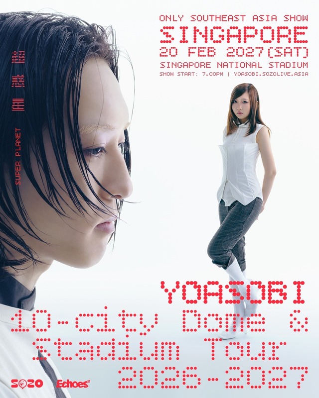 YOASOBIのアジア10都市ツアー、日本人初のシンガポール・ナショナルスタジアムで単独公演決定！