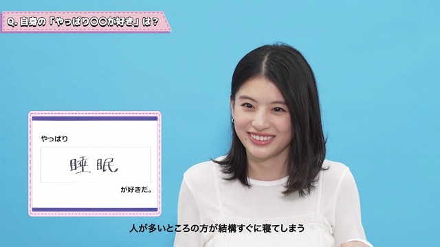 出口夏希、「果汁グミ」CMに初出演！最近“やっぱり好きだ”と思ったものを告白