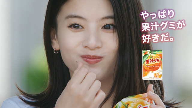 出口夏希、「果汁グミ」CMに初出演！最近“やっぱり好きだ”と思ったものを告白