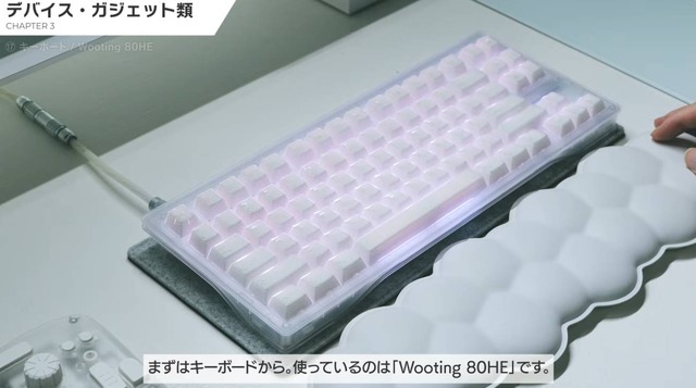 半透明アクリルにカスタムした「Wooting 80HE」（C）めてお / Meteor