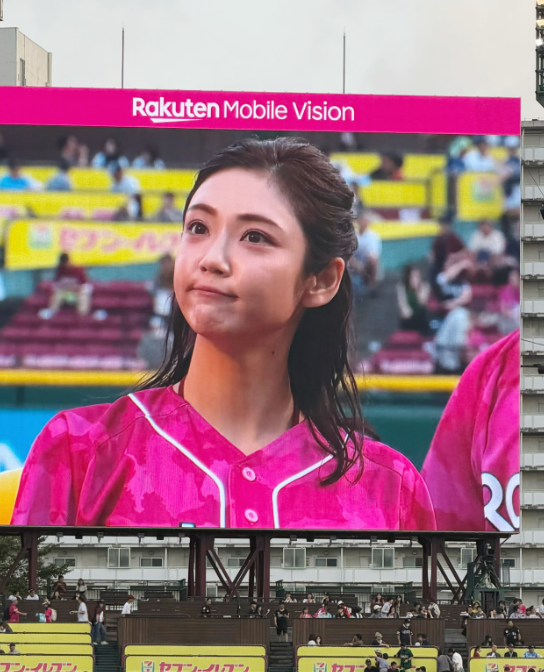 （写真はから山谷花純の公式Instagram）※所属事務所に掲載許諾をもらっています