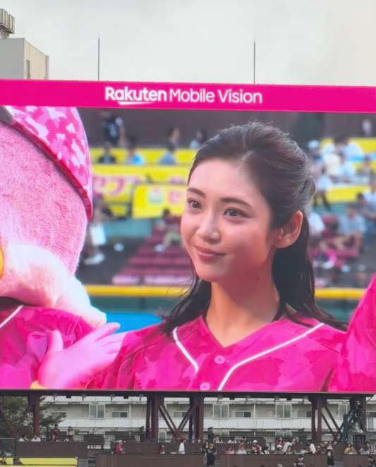 （写真はから山谷花純の公式Instagram）※所属事務所に掲載許諾をもらっています