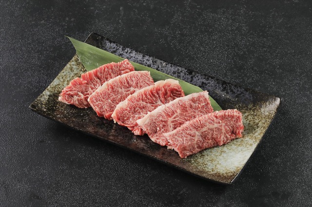 にくとらハラミ(税込1298円)