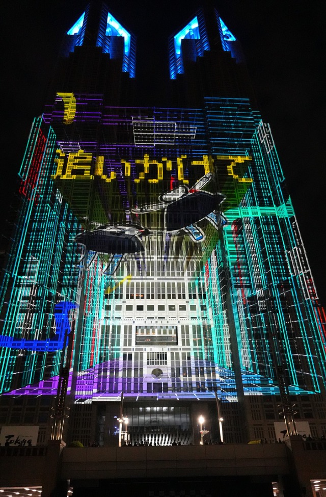 TOKYO Night & Light【撮影：小宮山あきの】