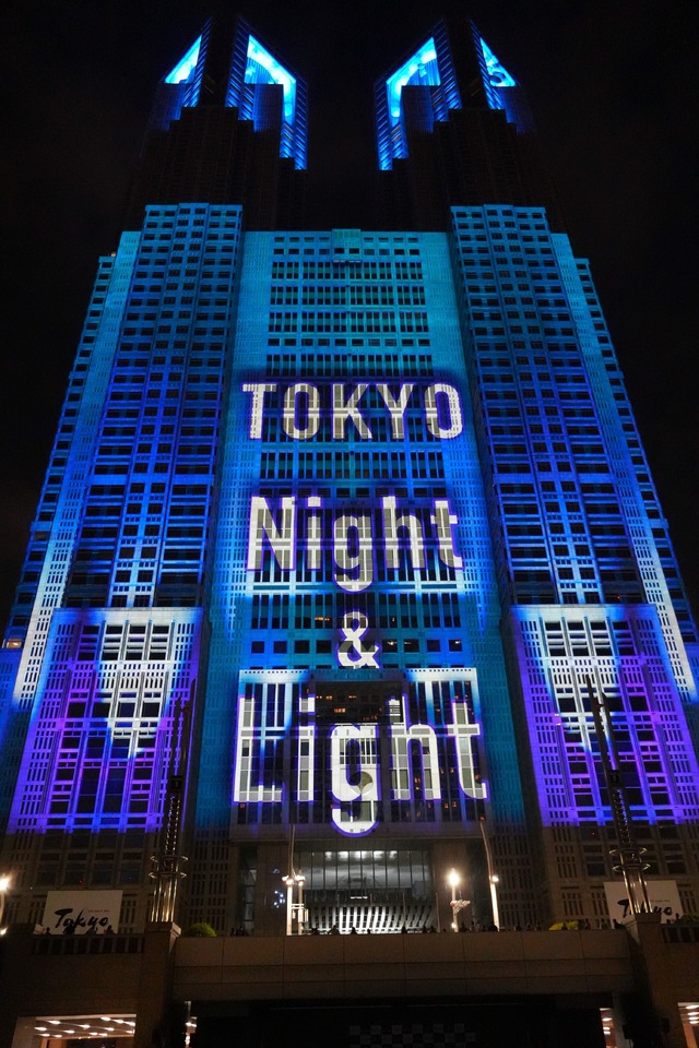 TOKYO Night & Light【撮影：小宮山あきの】