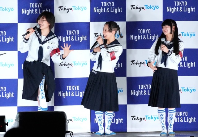 新しい学校のリーダーズ【撮影：小宮山あきの】