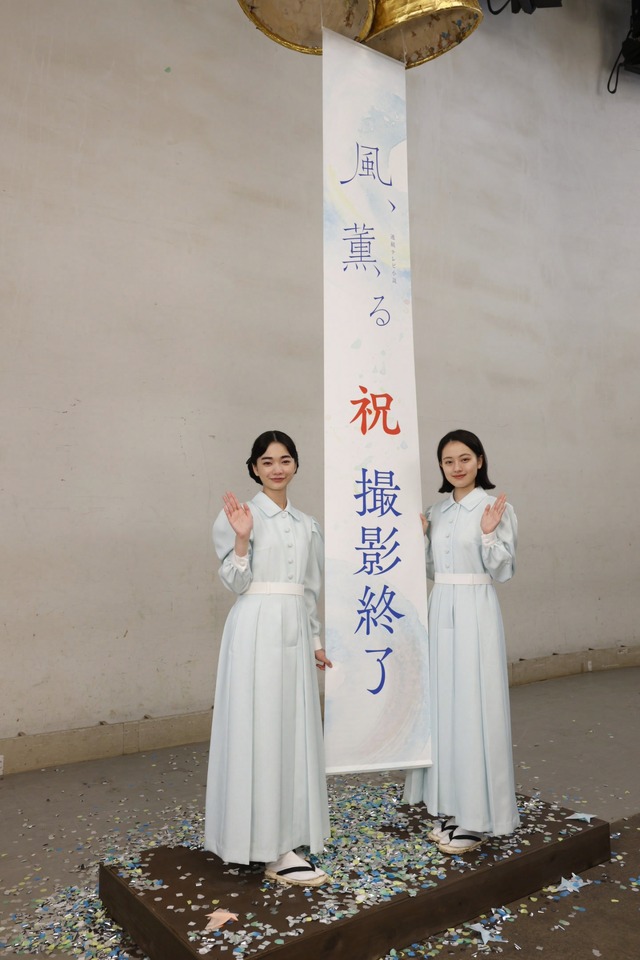 （C）NHK
