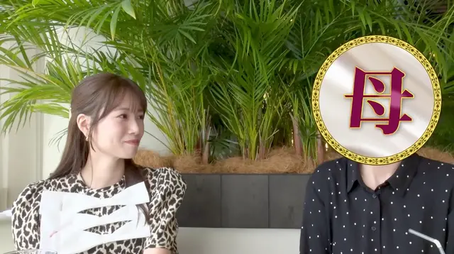©ABEMA『ダマってられない女たち season3』＃07