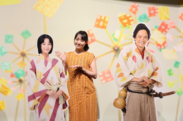 （C）NHK