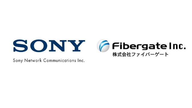 NURO光基盤の集合住宅向け卸サービスが9月1日から！