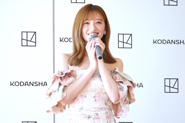 中田花奈【撮影：小宮山あきの】