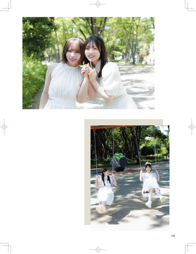 Ⓒ『日経エンタテインメント！SKE48 8期生 フォトブック～約束。～』（日経BP）撮影／青山裕企